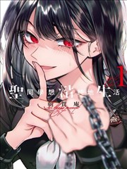 同人漫画网站百科条目首发场合示意