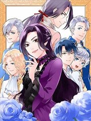 同人漫画网站百科条目交叉引用表示意